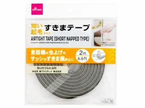 Airtight Tape Short Napped Type