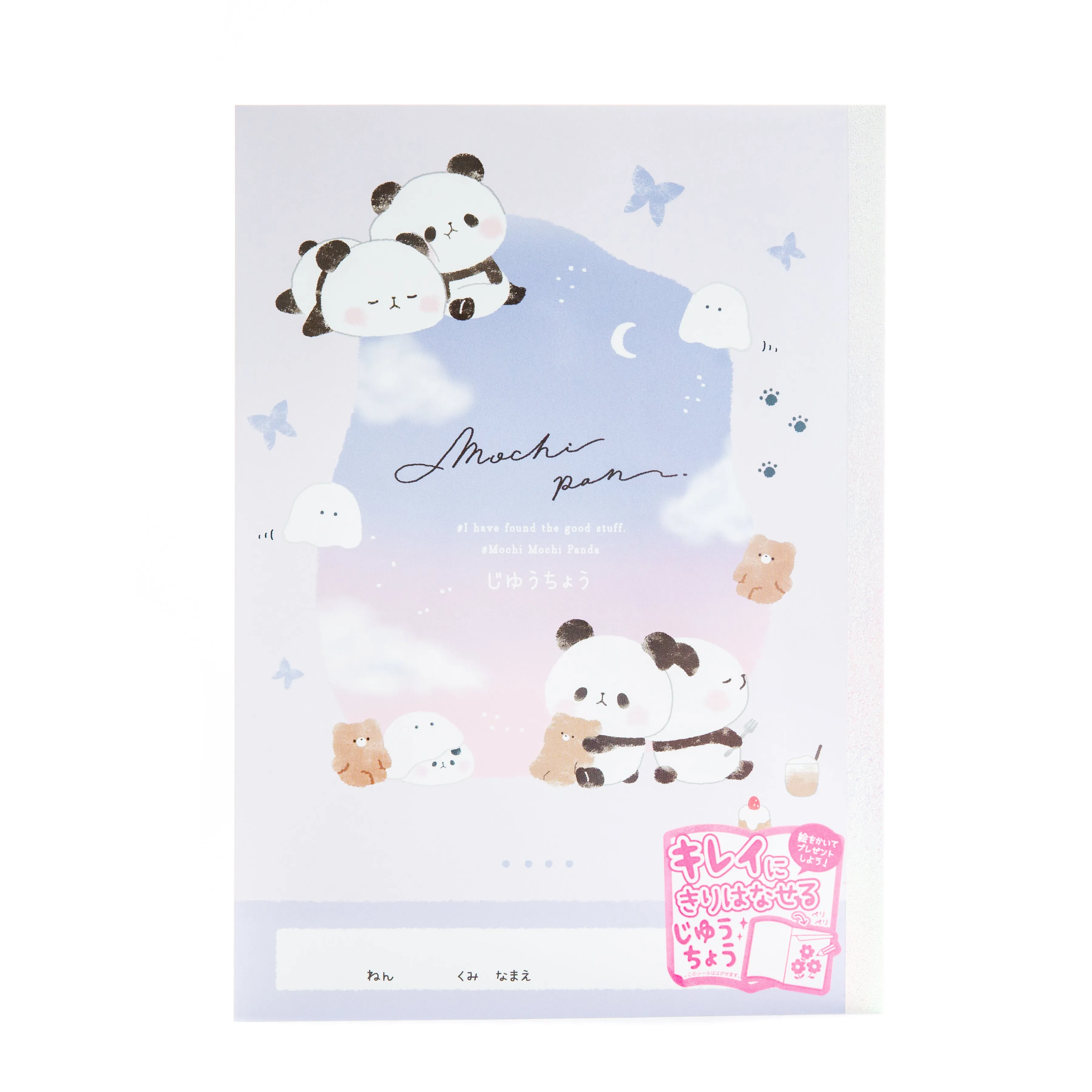 Kamio Unicorn Dream Parade Notebook