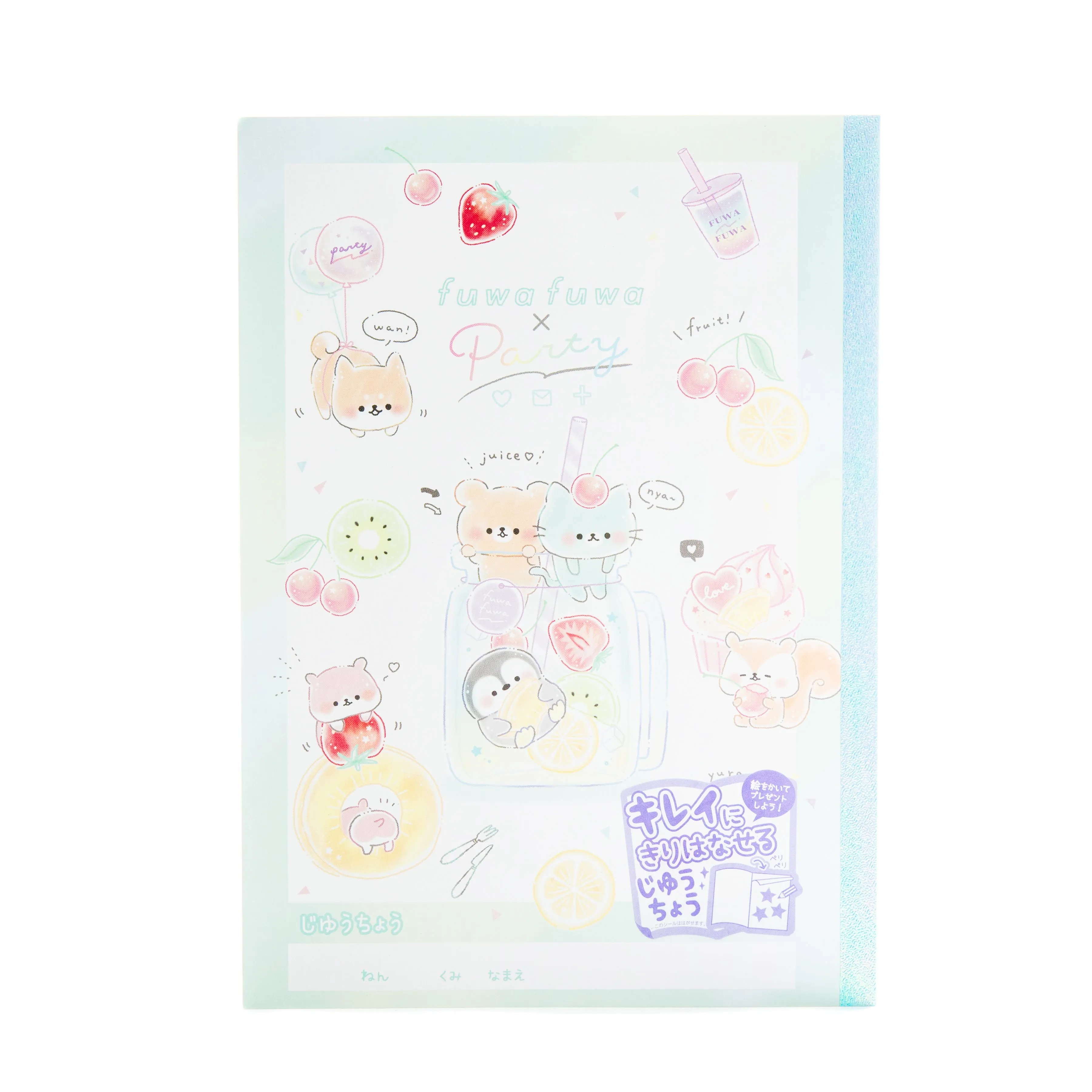 Kamio Unicorn Dream Parade Notebook