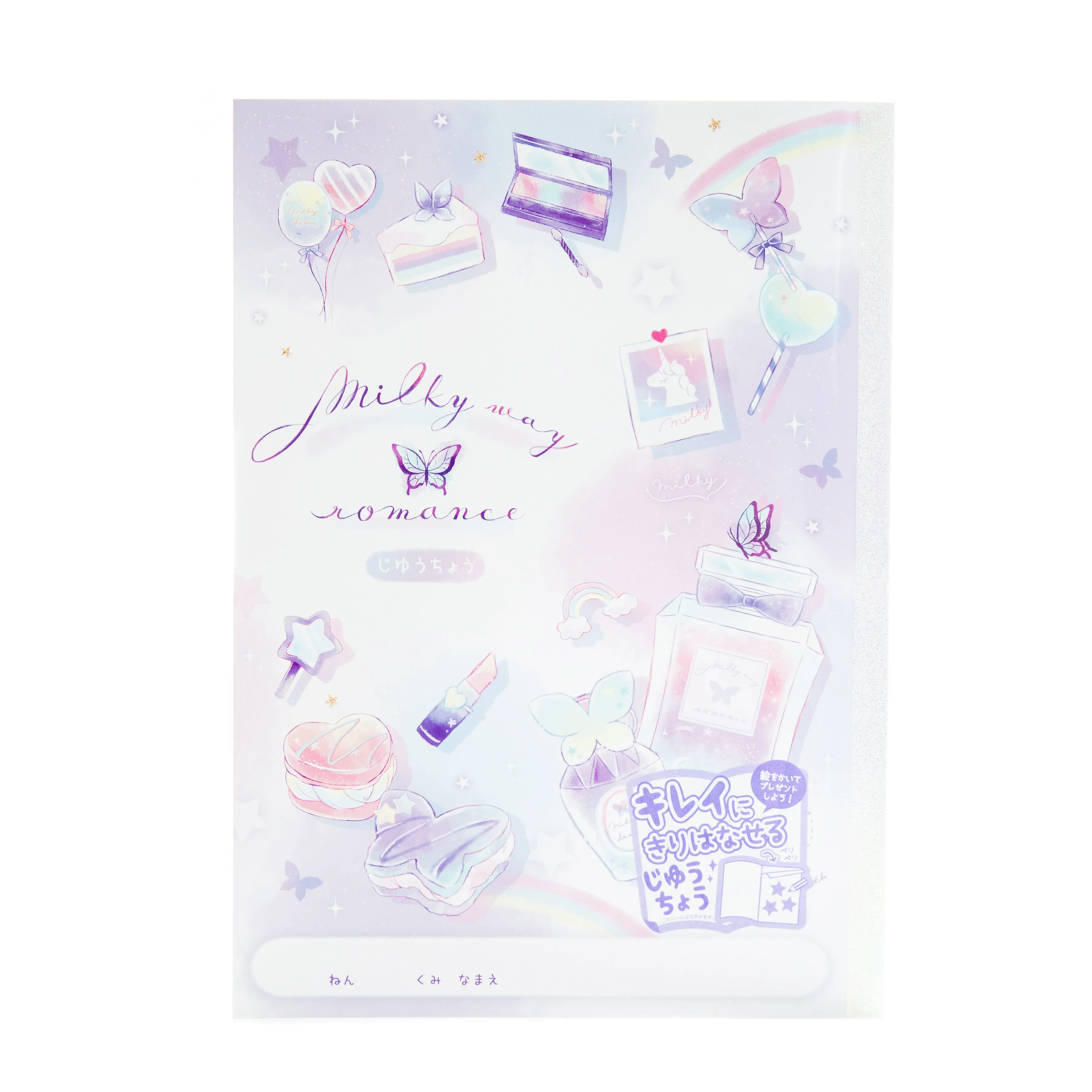 Kamio Unicorn Dream Parade Notebook