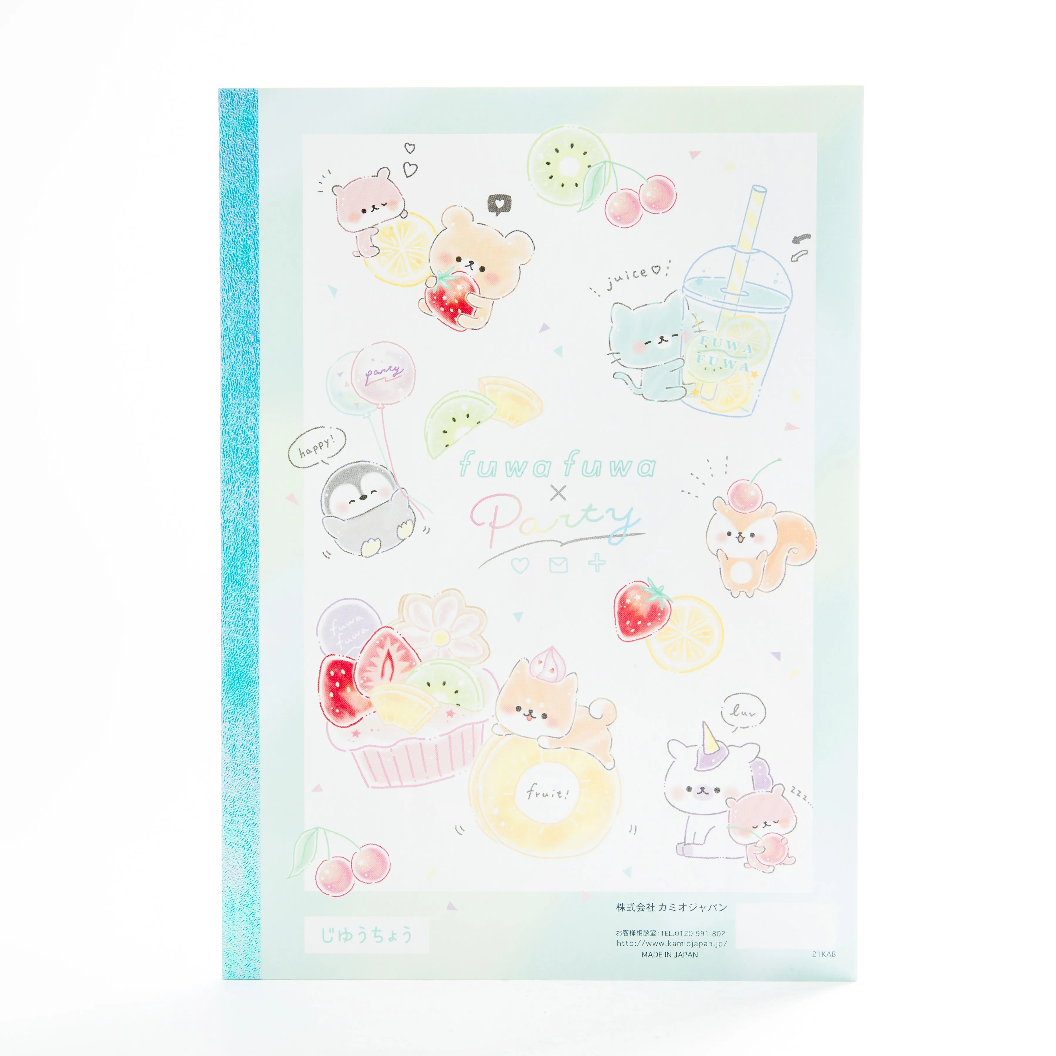 Kamio Unicorn Dream Parade Notebook