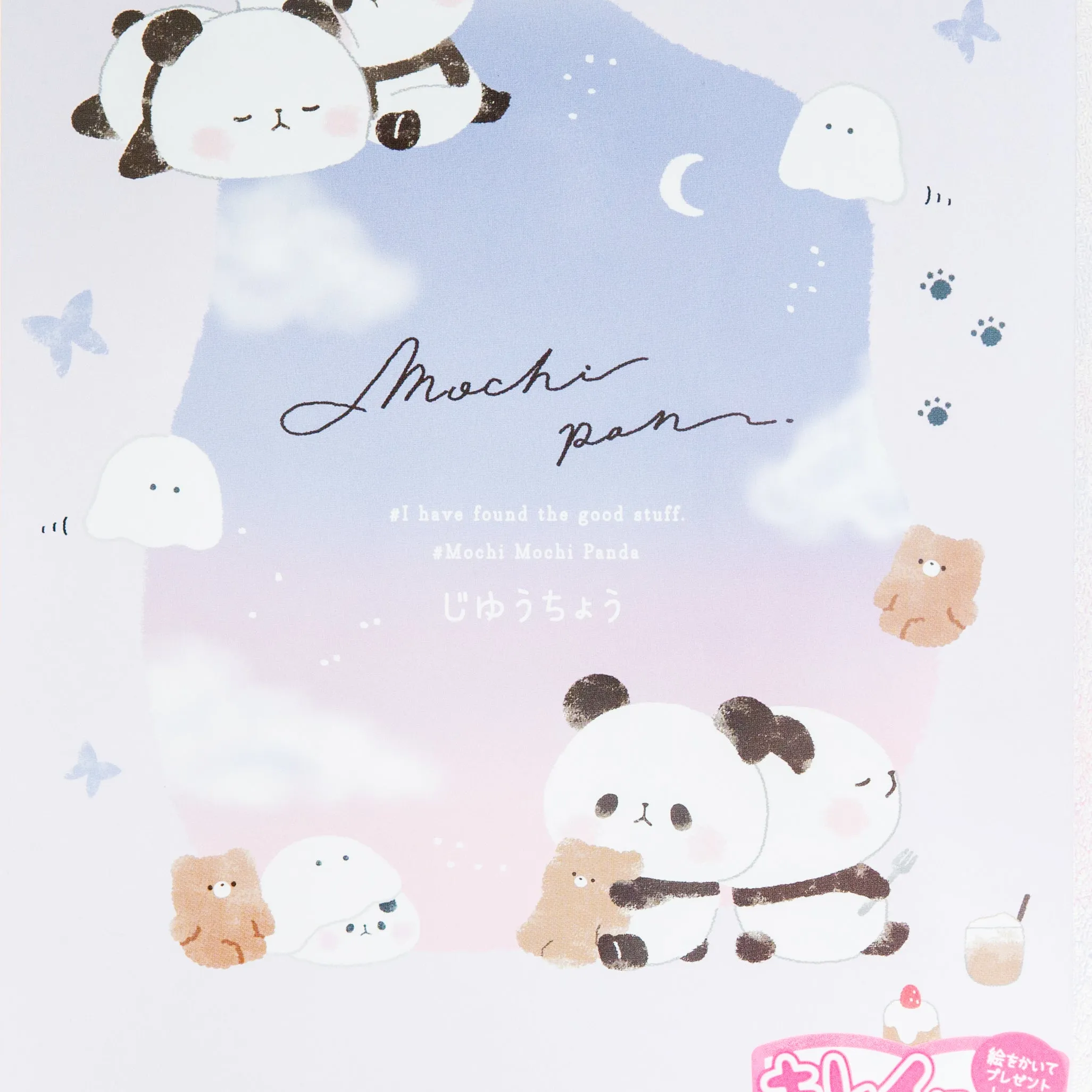 Kamio Unicorn Dream Parade Notebook