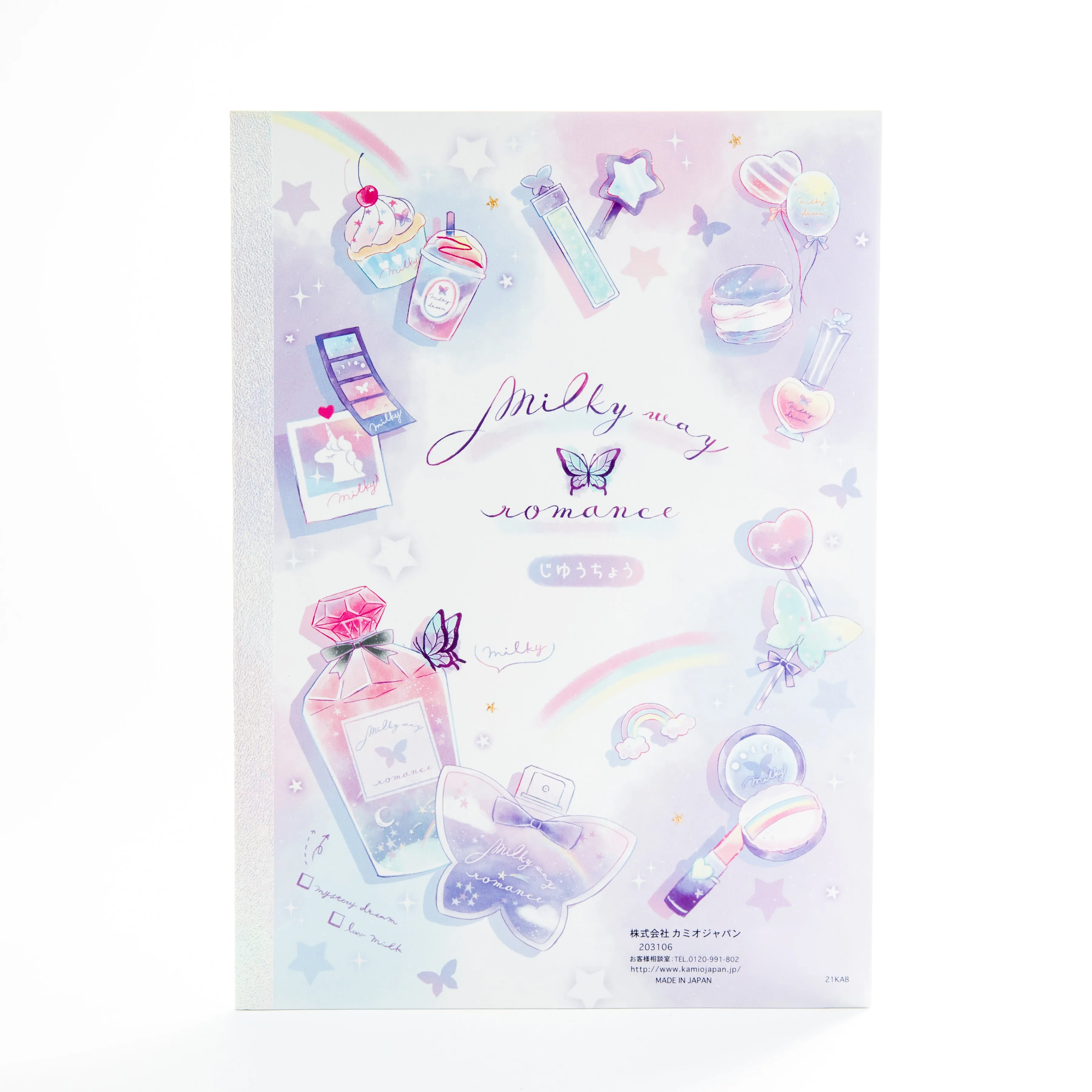 Kamio Unicorn Dream Parade Notebook