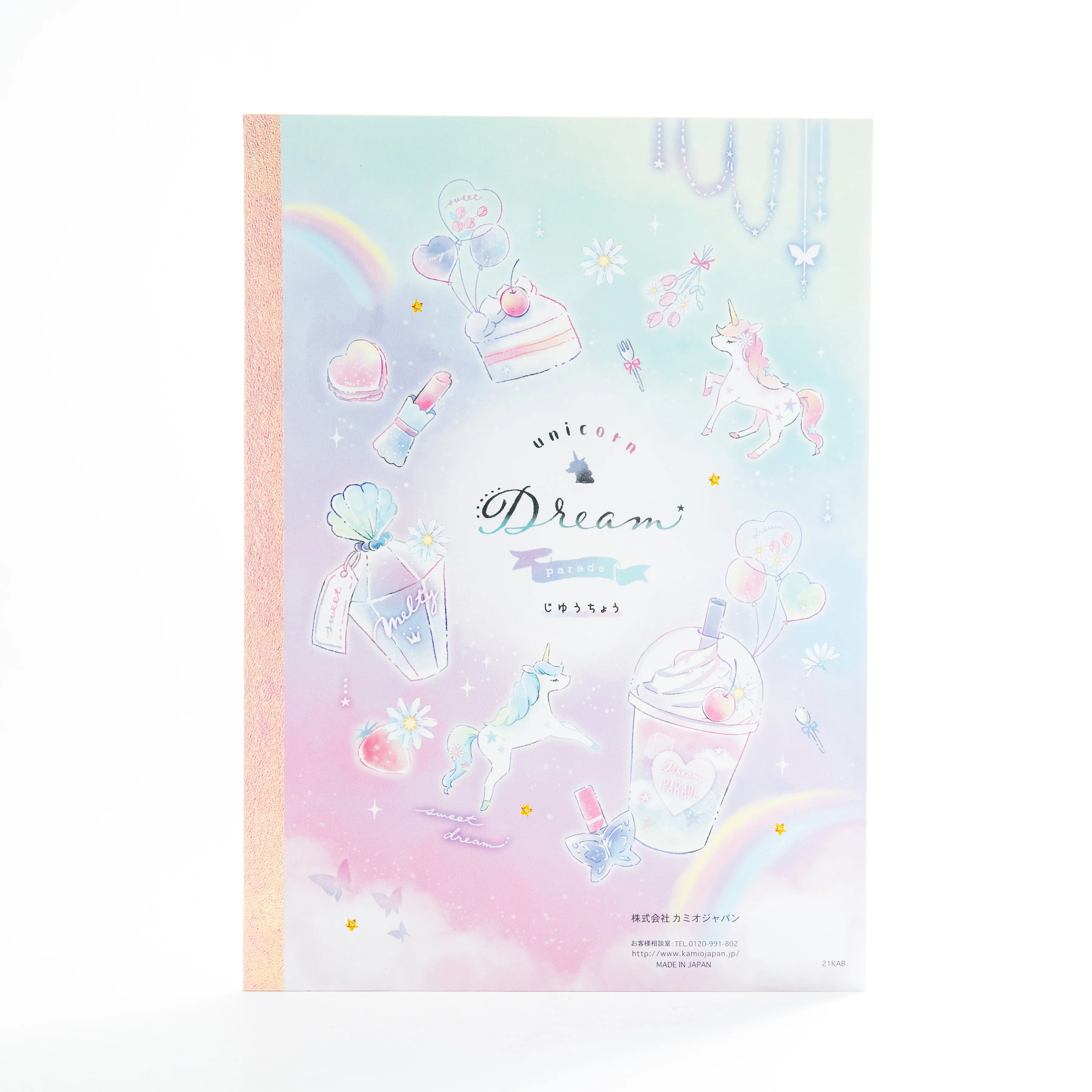 Kamio Unicorn Dream Parade Notebook