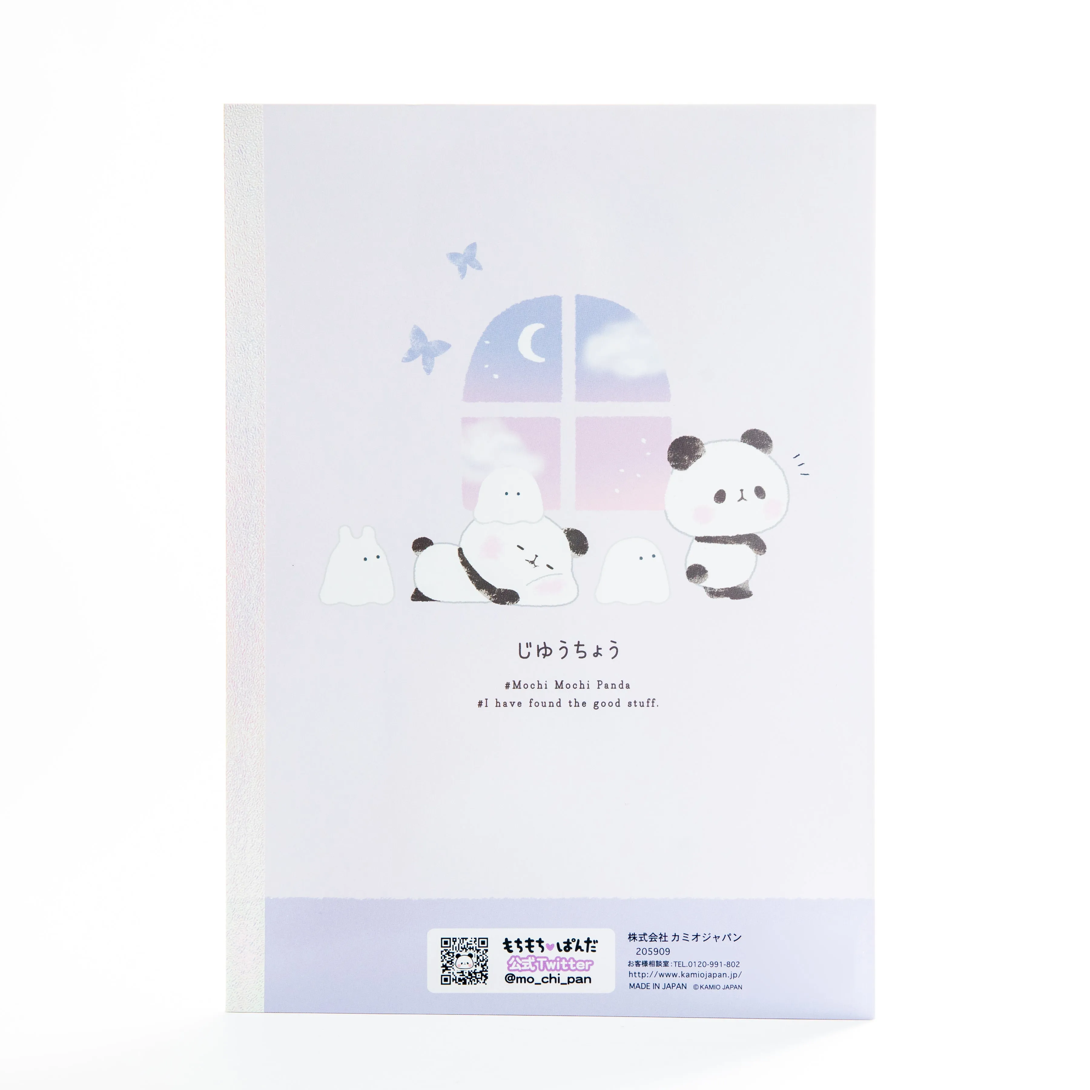 Kamio Unicorn Dream Parade Notebook