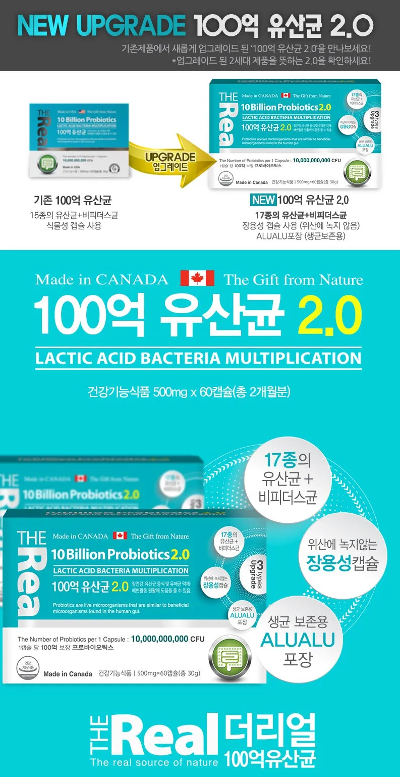 The Real 10 Billion Probiotics 2.0 500mgx60capsules Lactic Acid Bacteria Multiplication