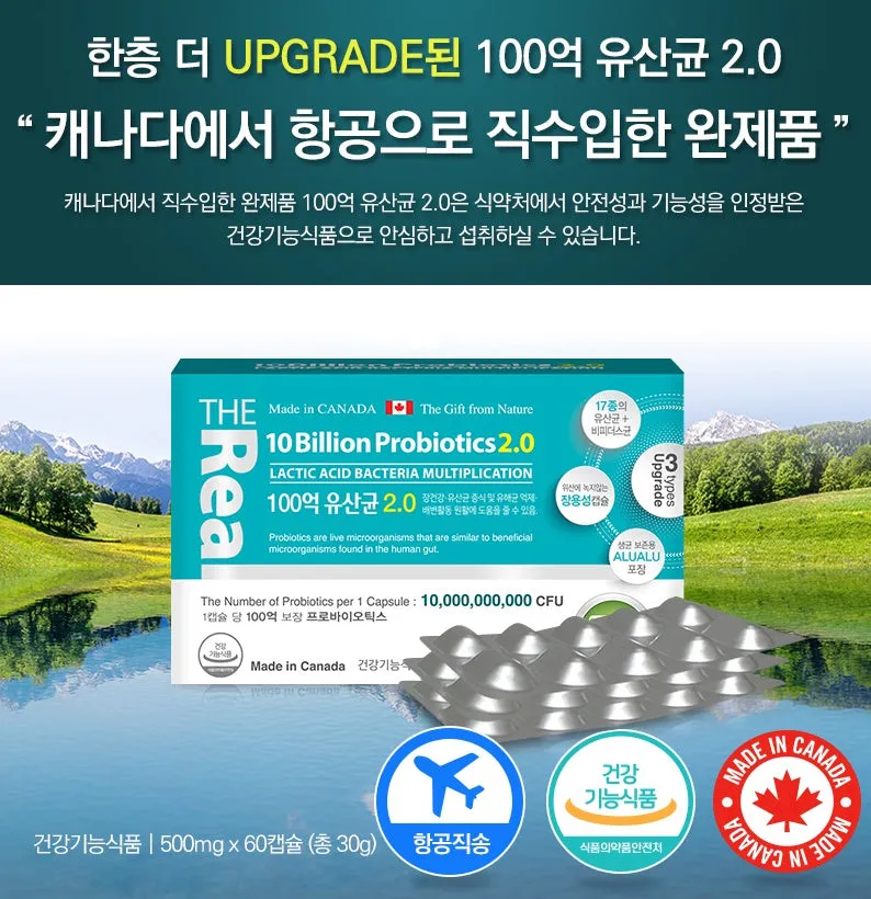 The Real 10 Billion Probiotics 2.0 500mgx60capsules Lactic Acid Bacteria Multiplication